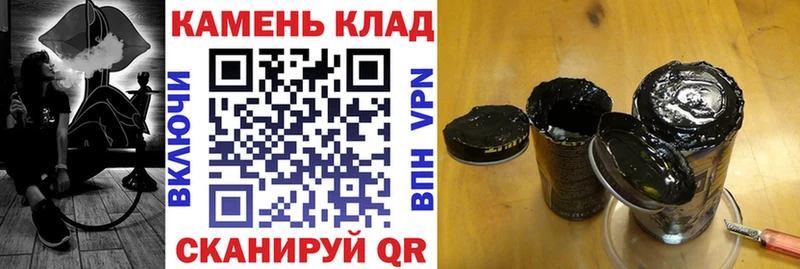ГАШИШ hashish OMG зеркало Кувандык