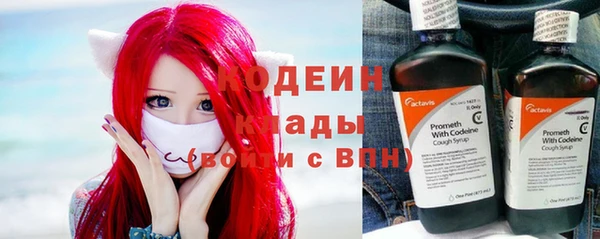 твердый Баксан