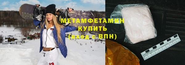 хмурый Балабаново