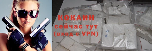 хмурый Балабаново