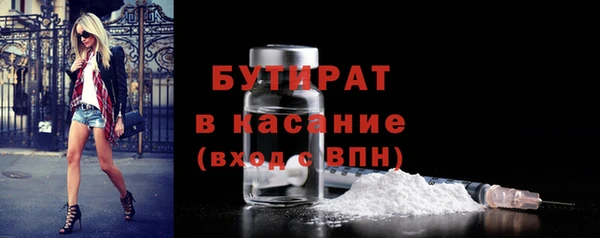 твердый Баксан