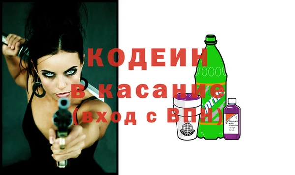 твердый Баксан