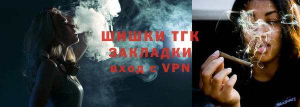 твердый Баксан