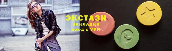 прущие крисы Белоозёрский