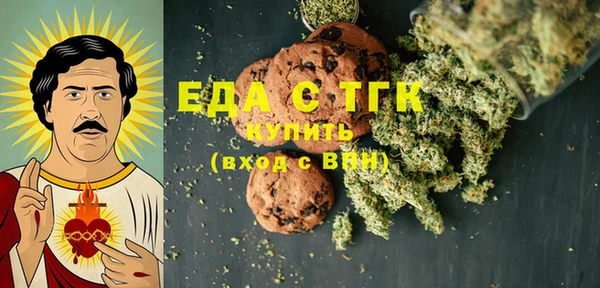 твердый Баксан