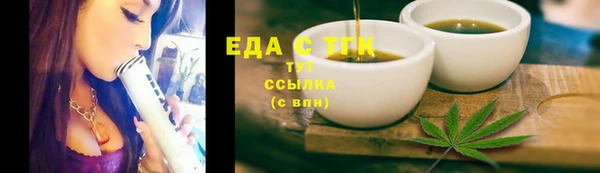 хмурый Балабаново