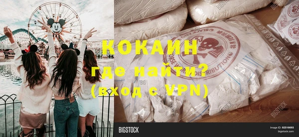 твердый Баксан