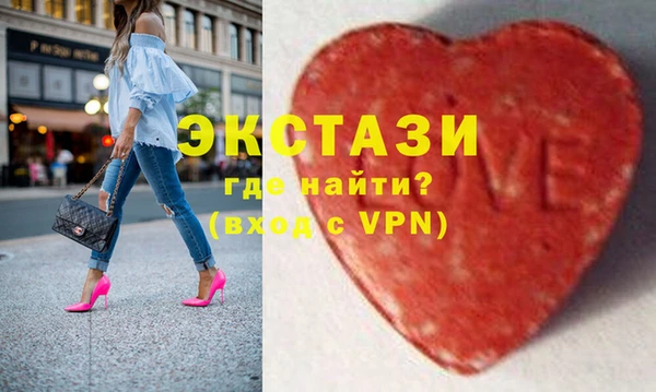 прущие крисы Белоозёрский