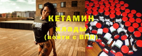 соль курить ск Белокуриха