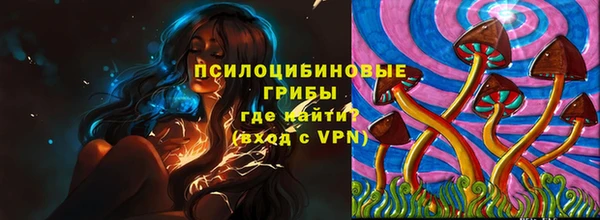 герыч Беломорск