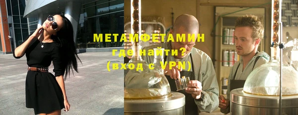 хмурый Балабаново
