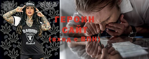 прущие крисы Белоозёрский