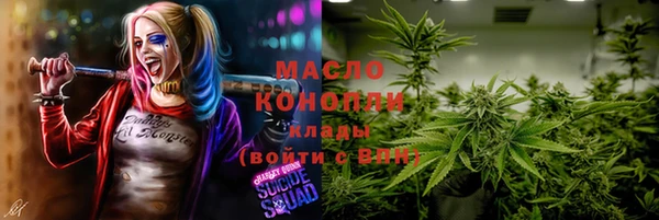 прущие крисы Белоозёрский