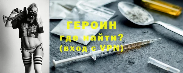 хмурый Балабаново