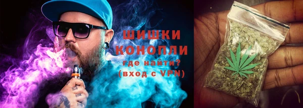 герыч Беломорск