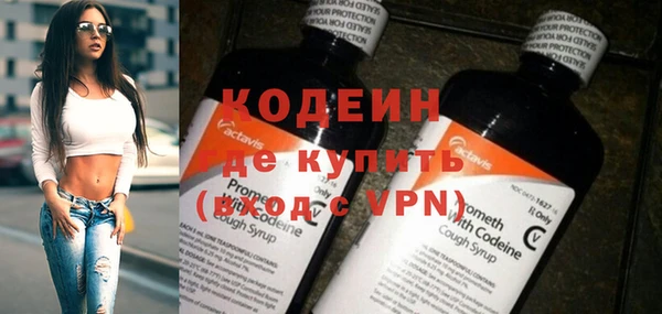 mdma Сафоново
