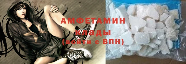 прущие крисы Белоозёрский