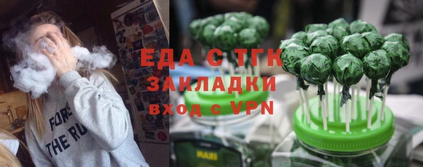 прущие крисы Белоозёрский