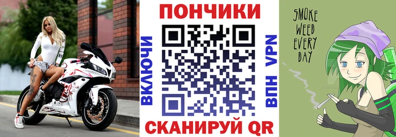 Конопля VHQ  наркотики  Кувандык 